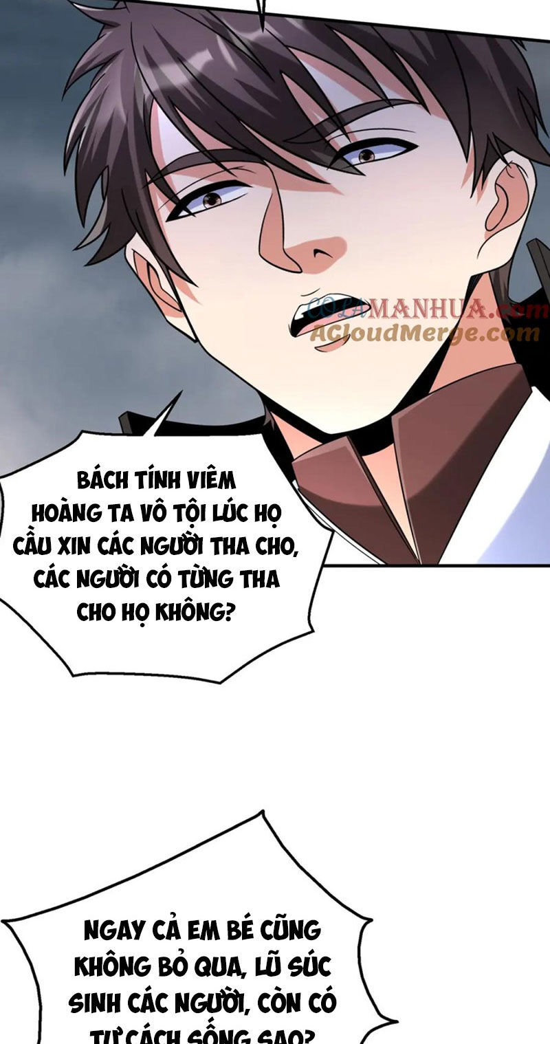 Đại Tần: Ta Con Trai Tần Thủy Hoàng Giết Địch Thăng Cấp Thành Thần Chap 119 - Next Chap 120