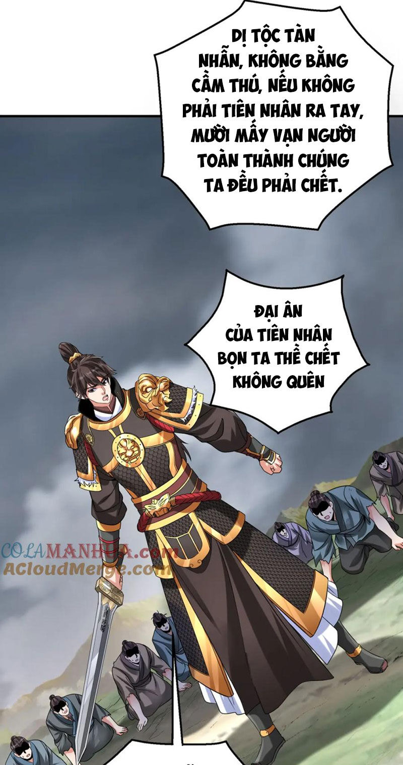 Đại Tần: Ta Con Trai Tần Thủy Hoàng Giết Địch Thăng Cấp Thành Thần Chap 119 - Next Chap 120