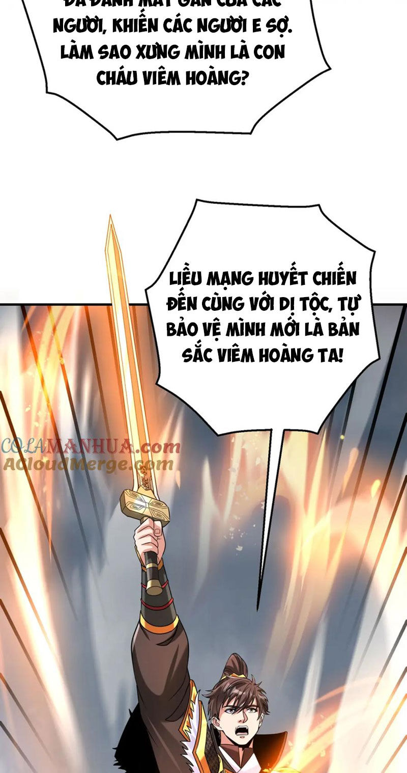 Đại Tần: Ta Con Trai Tần Thủy Hoàng Giết Địch Thăng Cấp Thành Thần Chap 119 - Next Chap 120