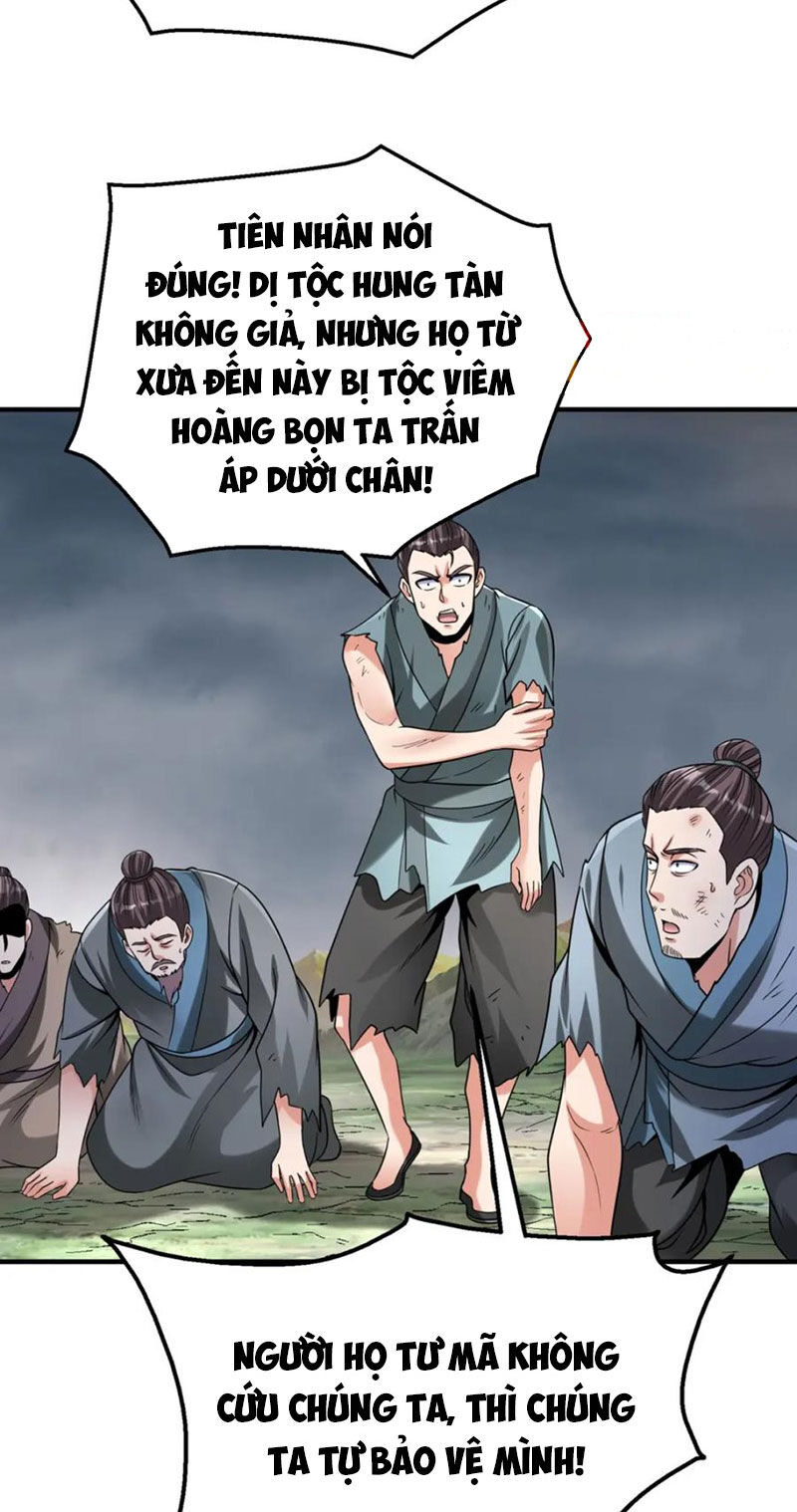 Đại Tần: Ta Con Trai Tần Thủy Hoàng Giết Địch Thăng Cấp Thành Thần Chap 119 - Next Chap 120