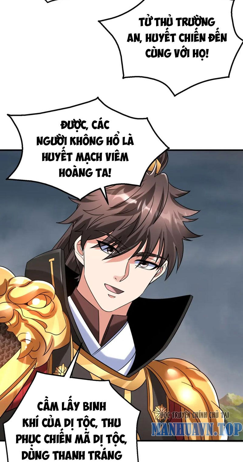 Đại Tần: Ta Con Trai Tần Thủy Hoàng Giết Địch Thăng Cấp Thành Thần Chap 119 - Next Chap 120