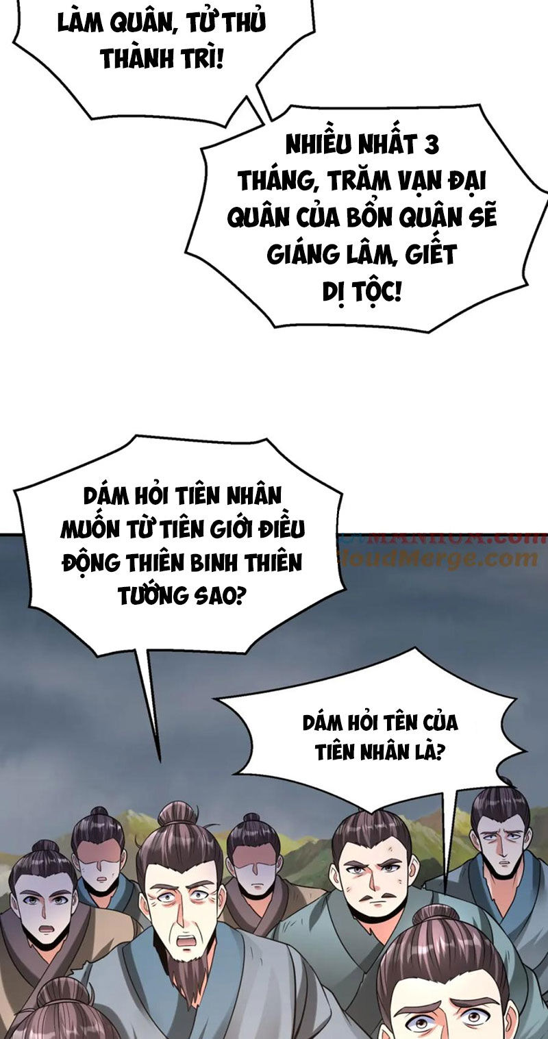 Đại Tần: Ta Con Trai Tần Thủy Hoàng Giết Địch Thăng Cấp Thành Thần Chap 119 - Next Chap 120