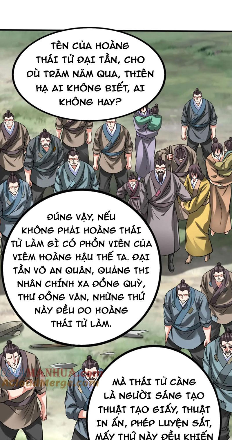 Đại Tần: Ta Con Trai Tần Thủy Hoàng Giết Địch Thăng Cấp Thành Thần Chap 119 - Next Chap 120