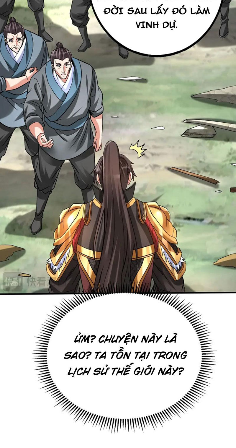 Đại Tần: Ta Con Trai Tần Thủy Hoàng Giết Địch Thăng Cấp Thành Thần Chap 119 - Next Chap 120