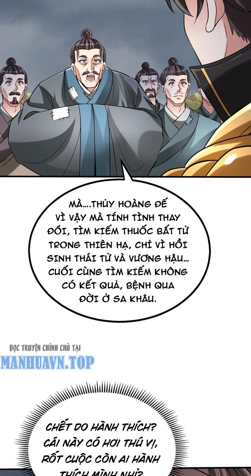 Đại Tần: Ta Con Trai Tần Thủy Hoàng Giết Địch Thăng Cấp Thành Thần Chap 119 - Next Chap 120
