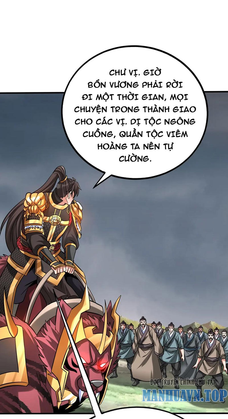 Đại Tần: Ta Con Trai Tần Thủy Hoàng Giết Địch Thăng Cấp Thành Thần Chap 119 - Next Chap 120
