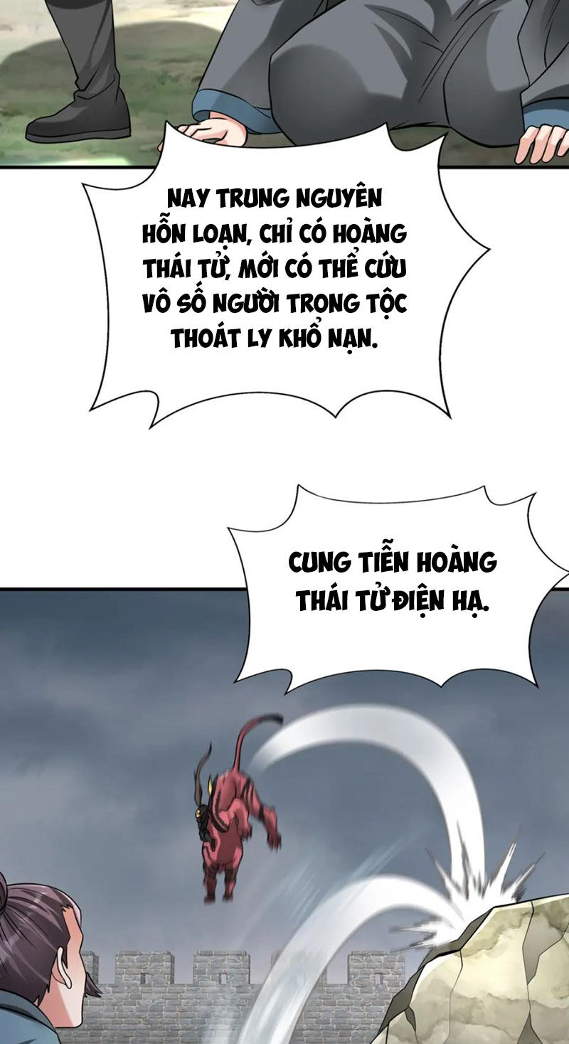 Đại Tần: Ta Con Trai Tần Thủy Hoàng Giết Địch Thăng Cấp Thành Thần Chap 119 - Next Chap 120