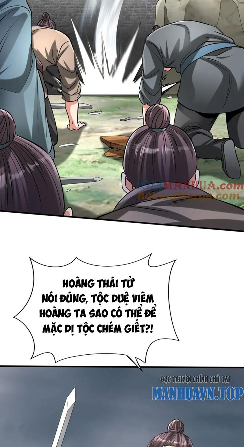 Đại Tần: Ta Con Trai Tần Thủy Hoàng Giết Địch Thăng Cấp Thành Thần Chap 119 - Next Chap 120