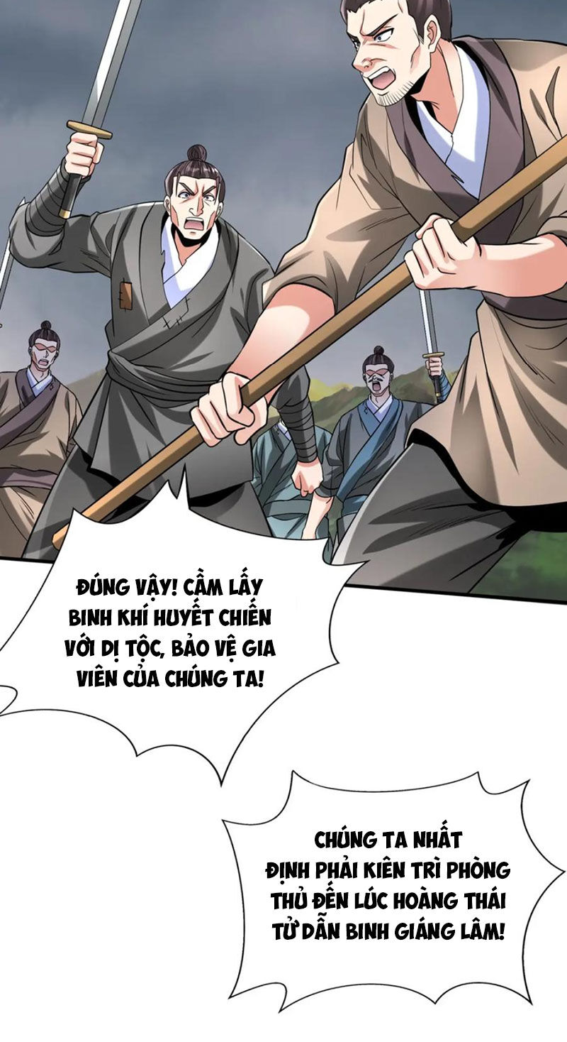 Đại Tần: Ta Con Trai Tần Thủy Hoàng Giết Địch Thăng Cấp Thành Thần Chap 119 - Next Chap 120