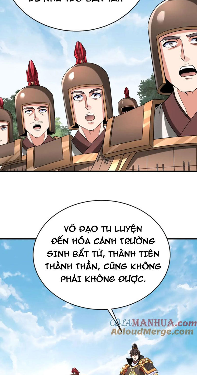 Đại Tần: Ta Con Trai Tần Thủy Hoàng Giết Địch Thăng Cấp Thành Thần Chap 120 - Next Chap 121