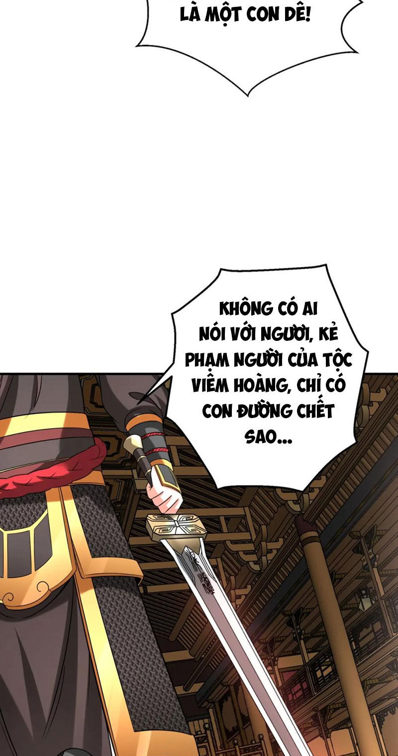 Đại Tần: Ta Con Trai Tần Thủy Hoàng Giết Địch Thăng Cấp Thành Thần Chap 120 - Next Chap 121