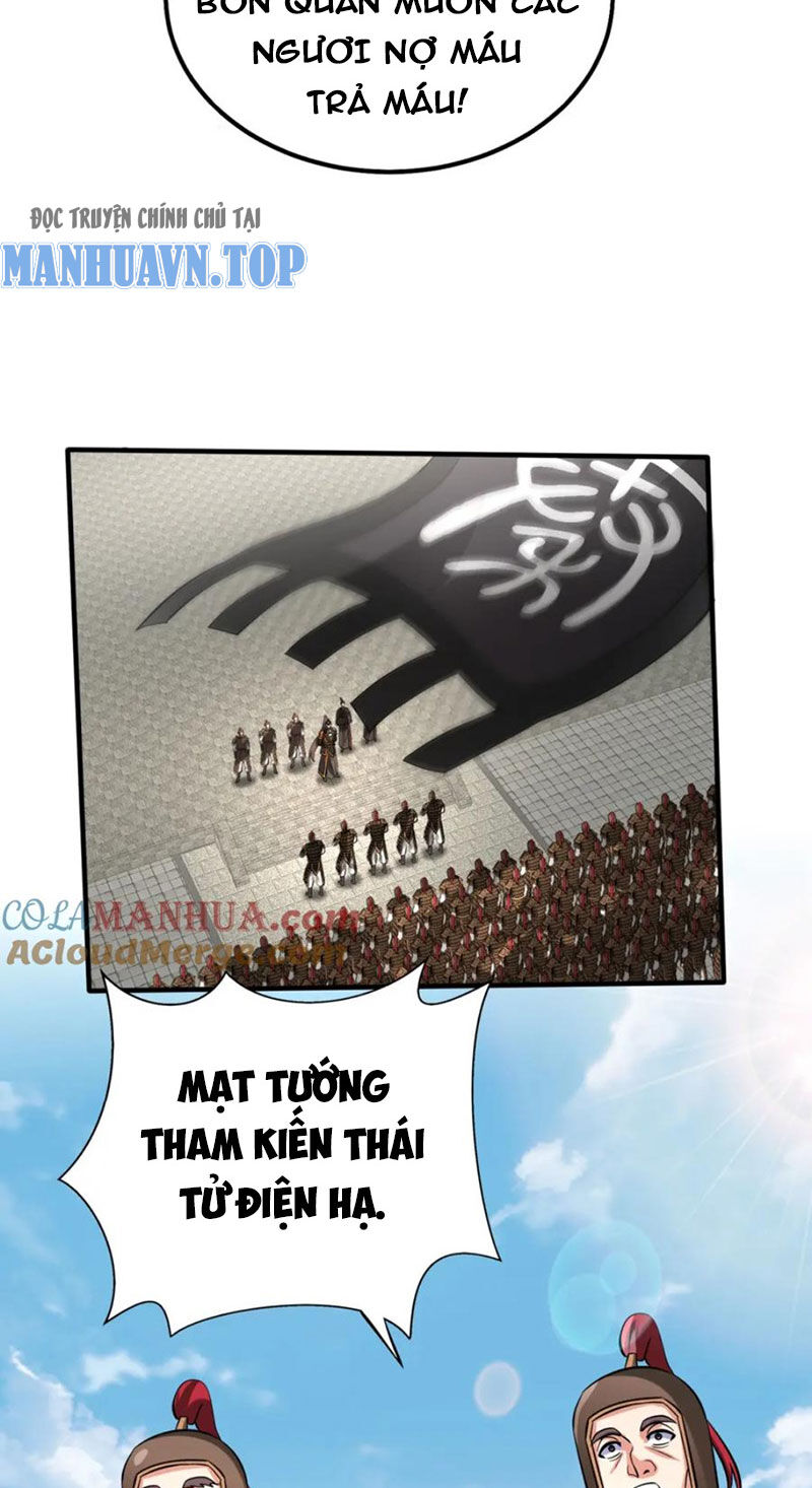 Đại Tần: Ta Con Trai Tần Thủy Hoàng Giết Địch Thăng Cấp Thành Thần Chap 120 - Next Chap 121