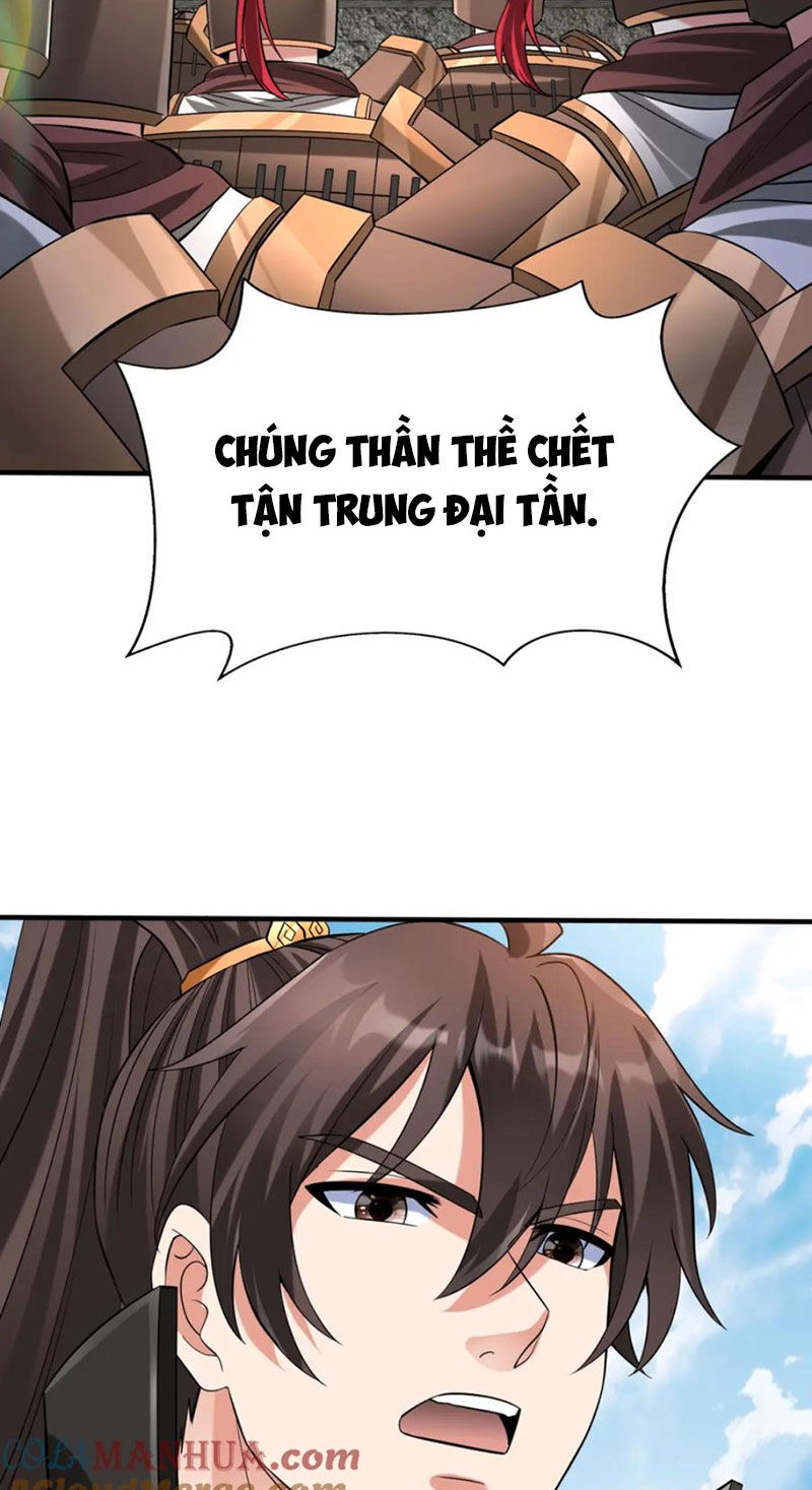 Đại Tần: Ta Con Trai Tần Thủy Hoàng Giết Địch Thăng Cấp Thành Thần Chap 120 - Next Chap 121