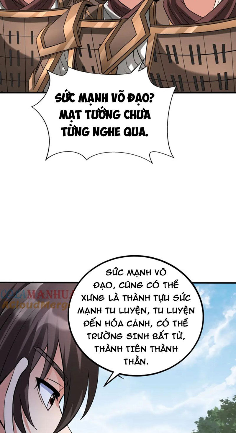 Đại Tần: Ta Con Trai Tần Thủy Hoàng Giết Địch Thăng Cấp Thành Thần Chap 120 - Next Chap 121