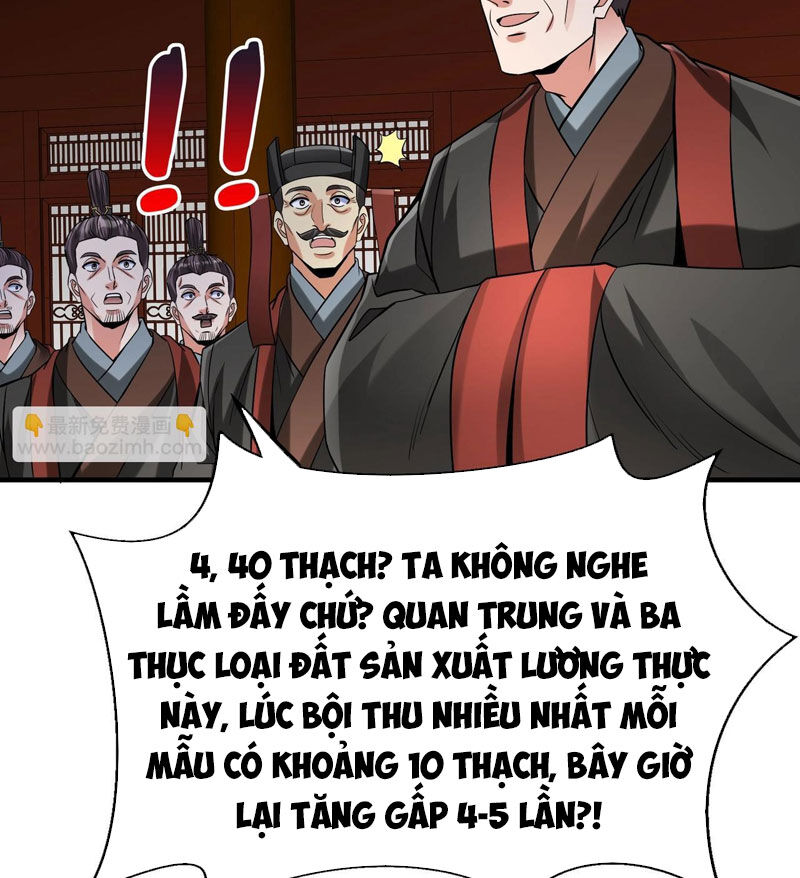 Đại Tần: Ta Con Trai Tần Thủy Hoàng Giết Địch Thăng Cấp Thành Thần Chap 121 - Next Chap 122