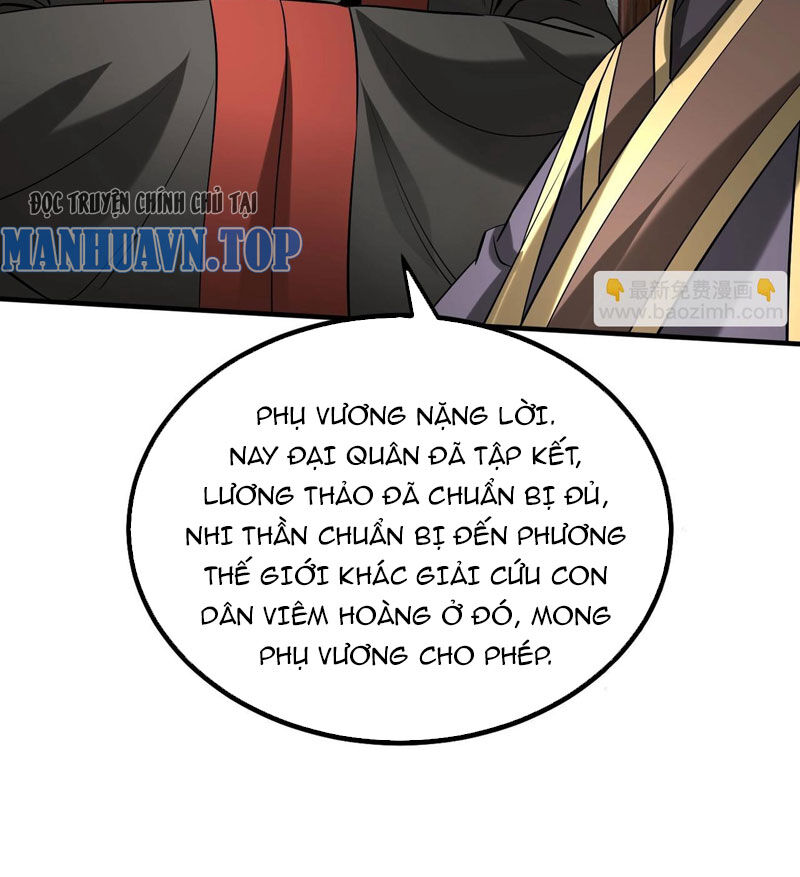 Đại Tần: Ta Con Trai Tần Thủy Hoàng Giết Địch Thăng Cấp Thành Thần Chap 121 - Next Chap 122