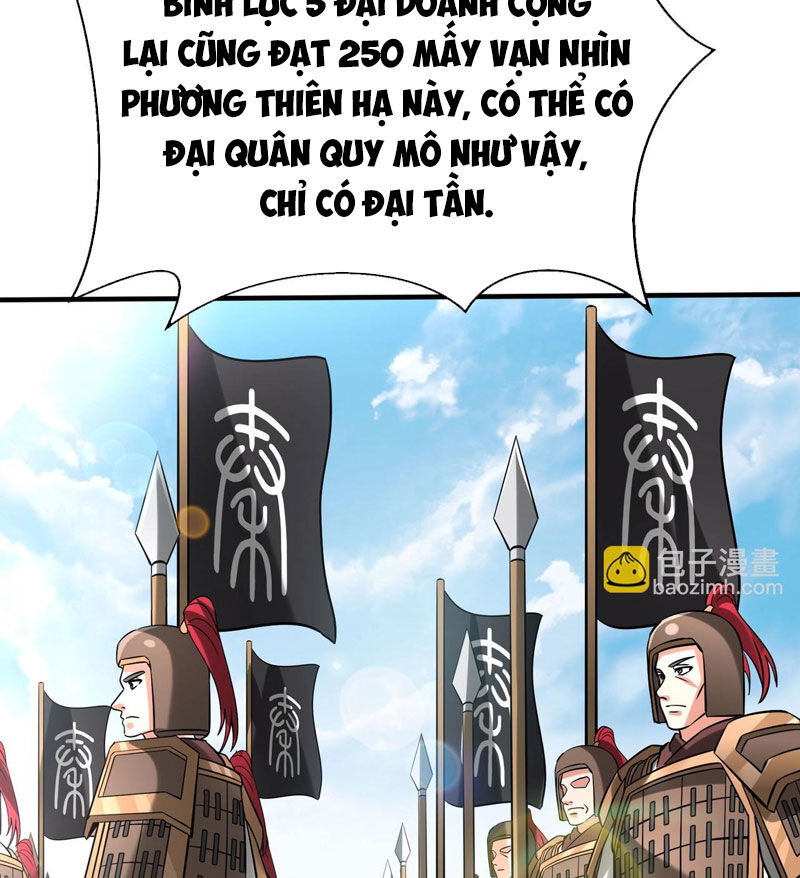 Đại Tần: Ta Con Trai Tần Thủy Hoàng Giết Địch Thăng Cấp Thành Thần Chap 121 - Next Chap 122