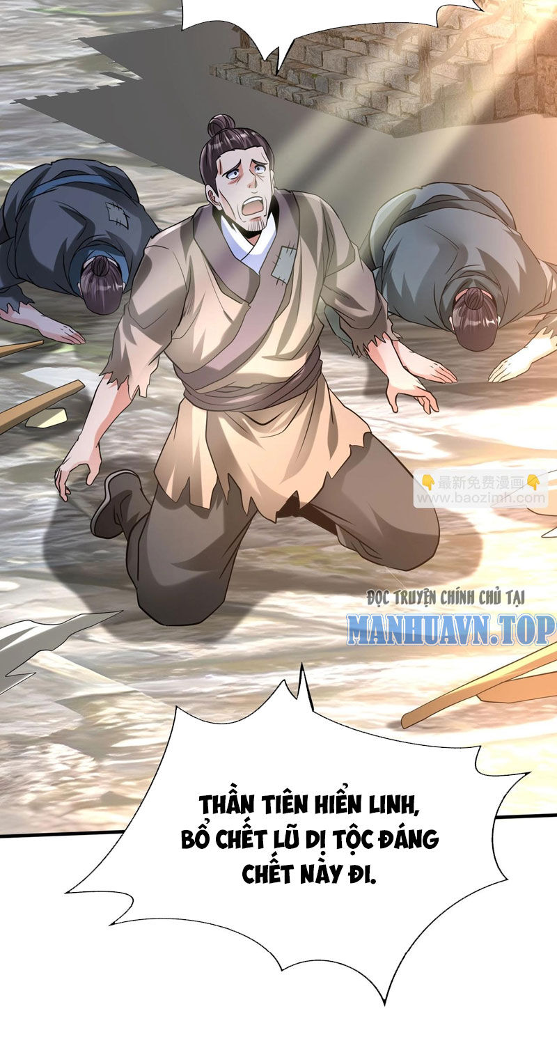 Đại Tần: Ta Con Trai Tần Thủy Hoàng Giết Địch Thăng Cấp Thành Thần Chap 121 - Next Chap 122
