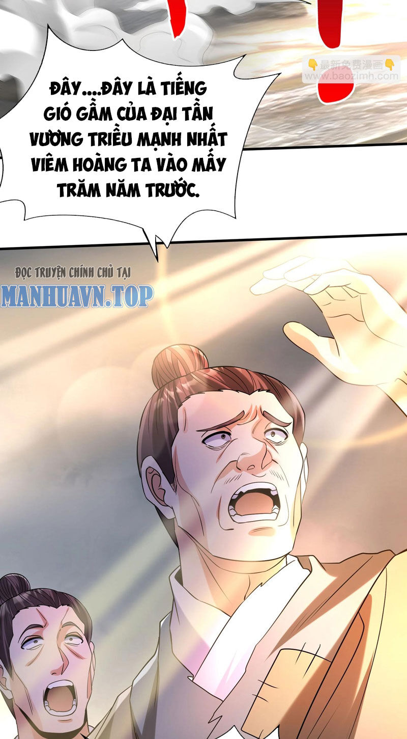 Đại Tần: Ta Con Trai Tần Thủy Hoàng Giết Địch Thăng Cấp Thành Thần Chap 121 - Next Chap 122