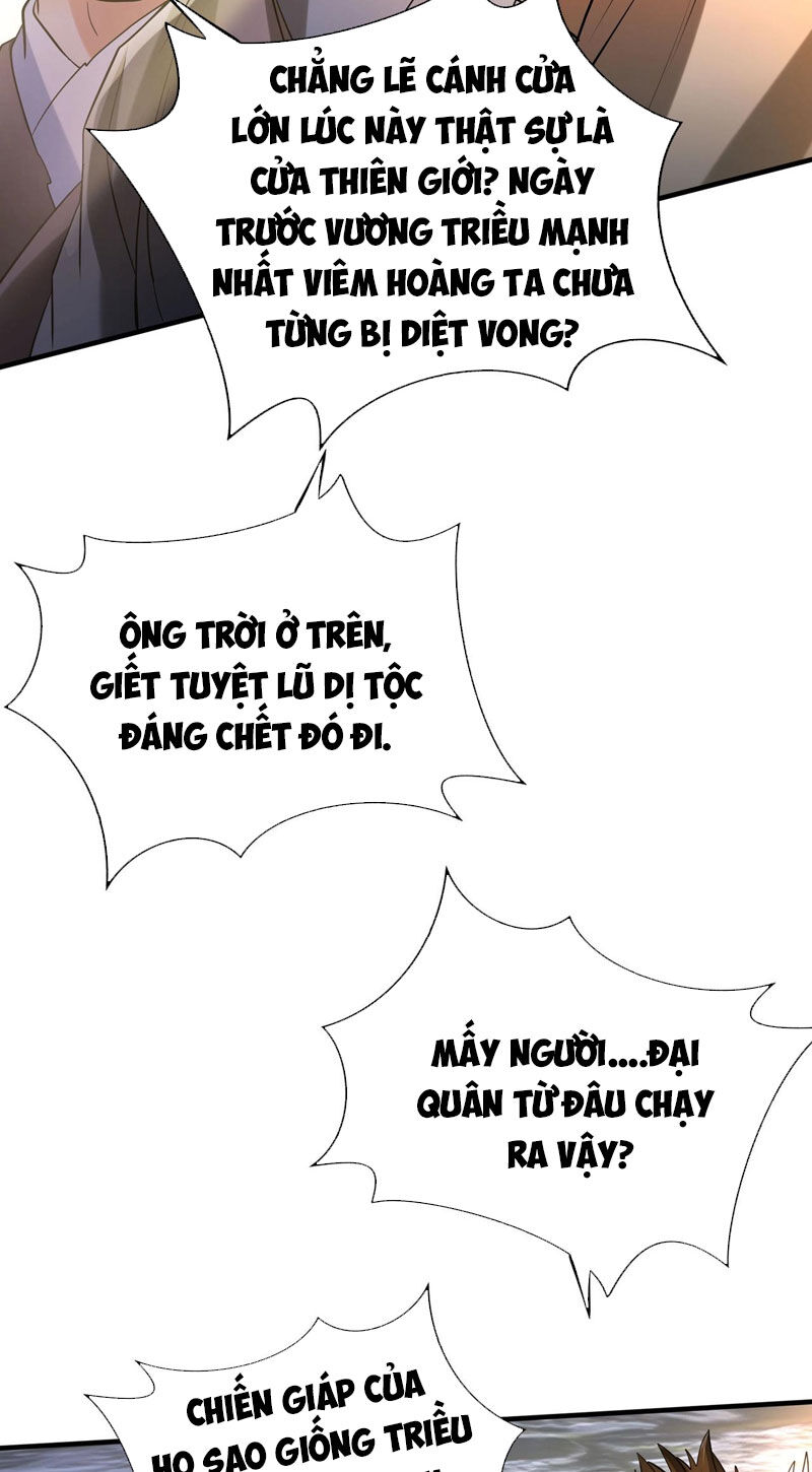 Đại Tần: Ta Con Trai Tần Thủy Hoàng Giết Địch Thăng Cấp Thành Thần Chap 121 - Next Chap 122