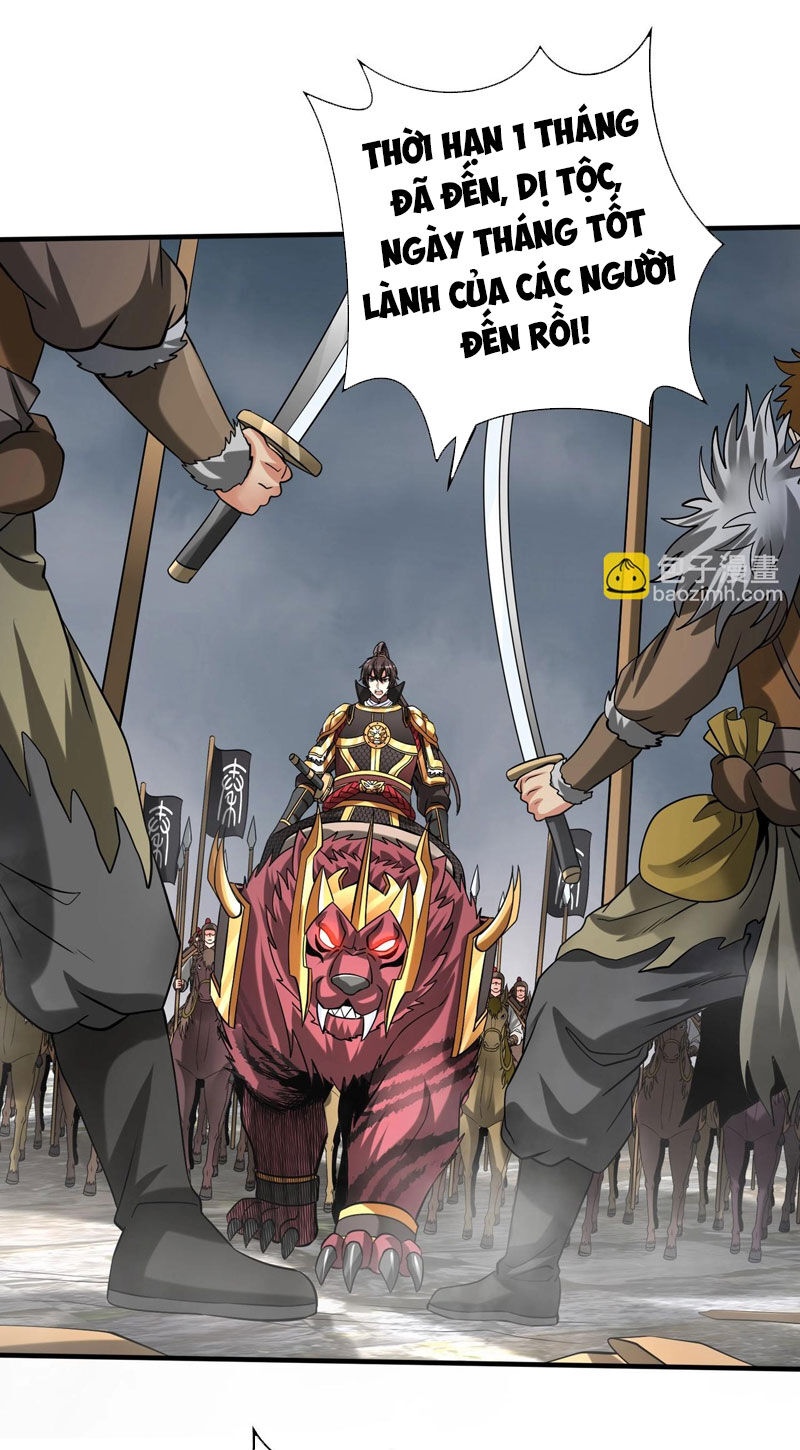 Đại Tần: Ta Con Trai Tần Thủy Hoàng Giết Địch Thăng Cấp Thành Thần Chap 121 - Next Chap 122