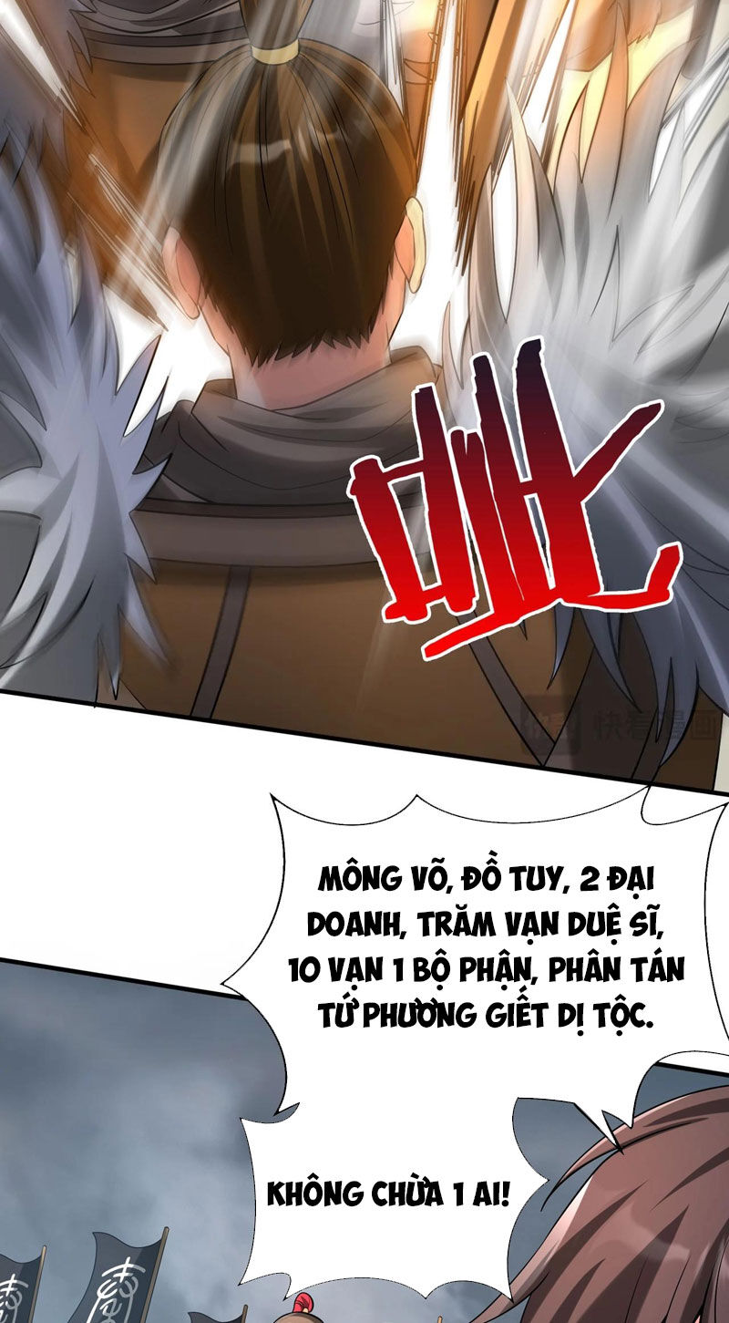 Đại Tần: Ta Con Trai Tần Thủy Hoàng Giết Địch Thăng Cấp Thành Thần Chap 121 - Next Chap 122