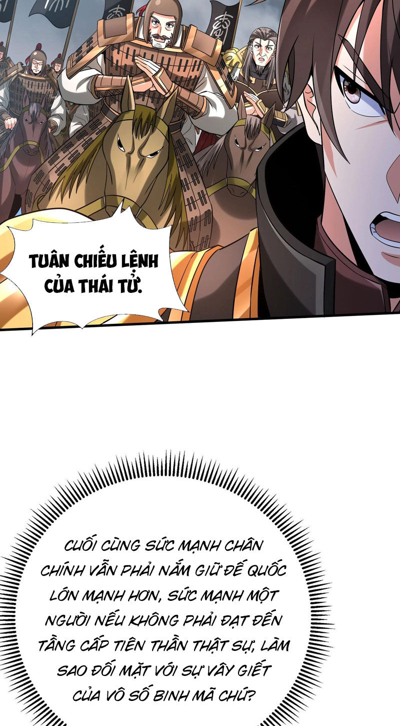 Đại Tần: Ta Con Trai Tần Thủy Hoàng Giết Địch Thăng Cấp Thành Thần Chap 121 - Next Chap 122