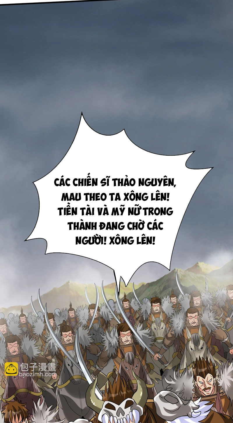 Đại Tần: Ta Con Trai Tần Thủy Hoàng Giết Địch Thăng Cấp Thành Thần Chap 121 - Next Chap 122