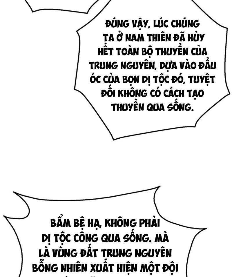 Đại Tần: Ta Con Trai Tần Thủy Hoàng Giết Địch Thăng Cấp Thành Thần Chap 122 - Next Chap 123