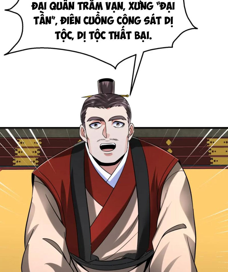 Đại Tần: Ta Con Trai Tần Thủy Hoàng Giết Địch Thăng Cấp Thành Thần Chap 122 - Next Chap 123