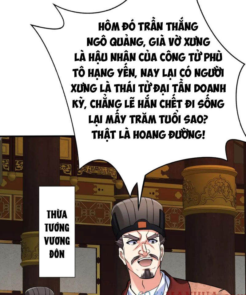 Đại Tần: Ta Con Trai Tần Thủy Hoàng Giết Địch Thăng Cấp Thành Thần Chap 122 - Next Chap 123