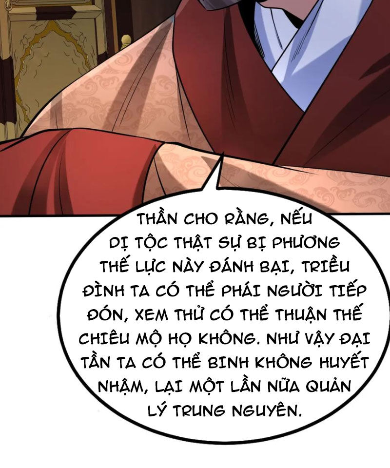 Đại Tần: Ta Con Trai Tần Thủy Hoàng Giết Địch Thăng Cấp Thành Thần Chap 122 - Next Chap 123