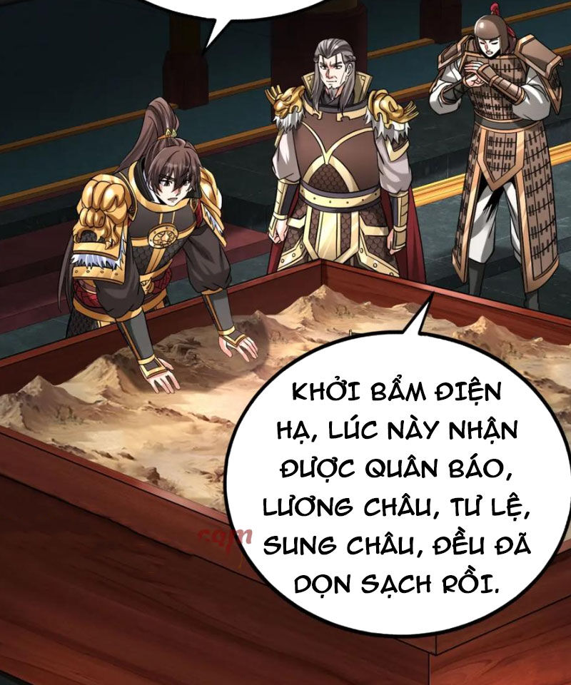 Đại Tần: Ta Con Trai Tần Thủy Hoàng Giết Địch Thăng Cấp Thành Thần Chap 122 - Next Chap 123