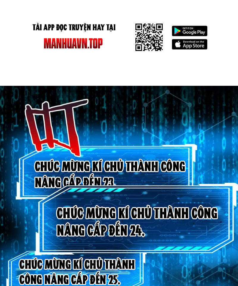 Đại Tần: Ta Con Trai Tần Thủy Hoàng Giết Địch Thăng Cấp Thành Thần Chap 122 - Next Chap 123