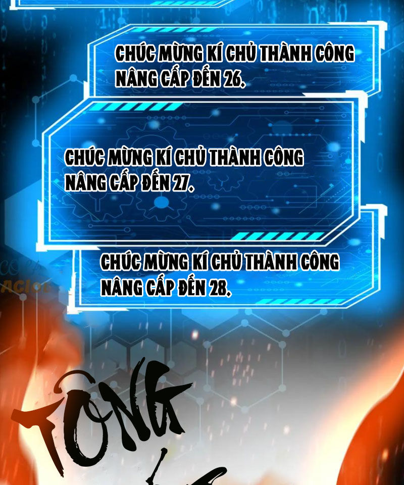Đại Tần: Ta Con Trai Tần Thủy Hoàng Giết Địch Thăng Cấp Thành Thần Chap 122 - Next Chap 123