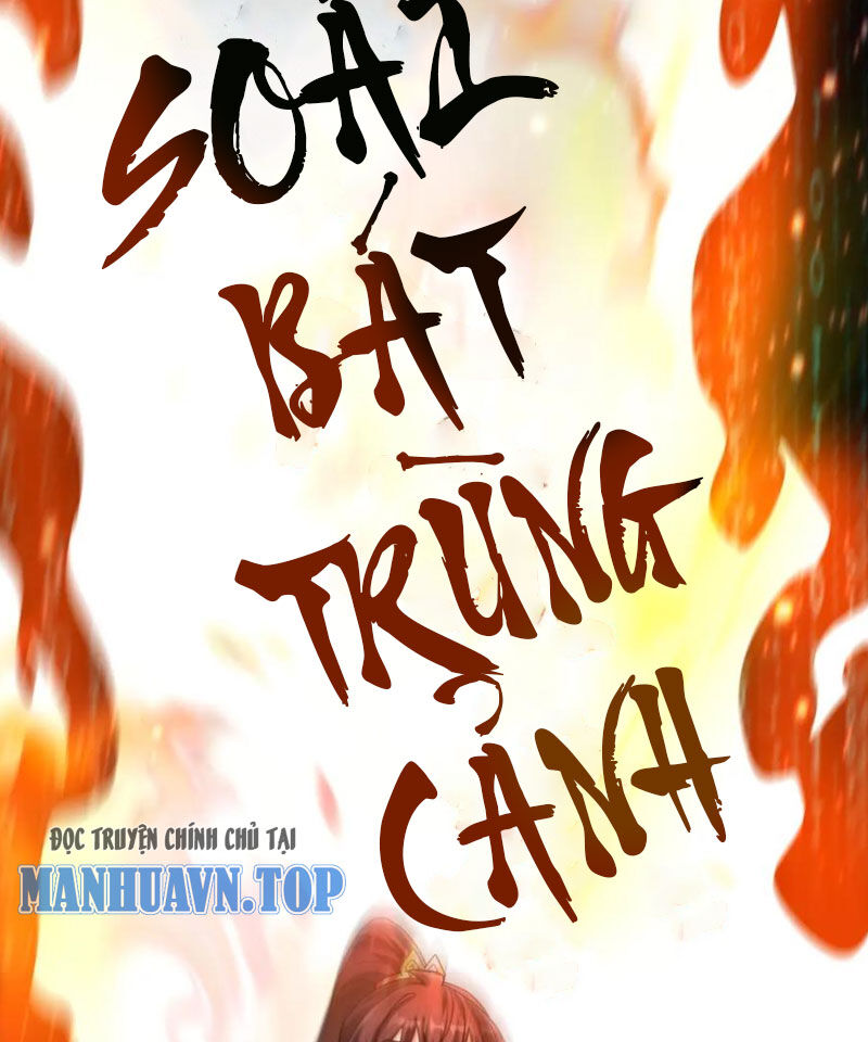 Đại Tần: Ta Con Trai Tần Thủy Hoàng Giết Địch Thăng Cấp Thành Thần Chap 122 - Next Chap 123