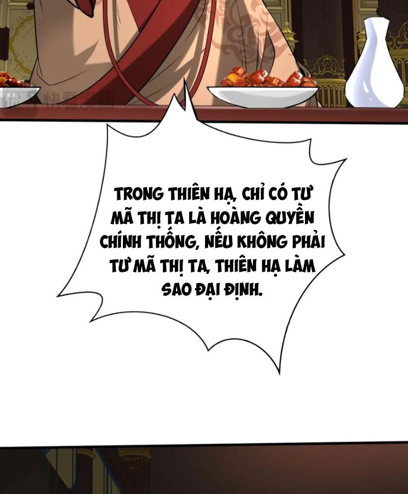 Đại Tần: Ta Con Trai Tần Thủy Hoàng Giết Địch Thăng Cấp Thành Thần Chap 122 - Next Chap 123