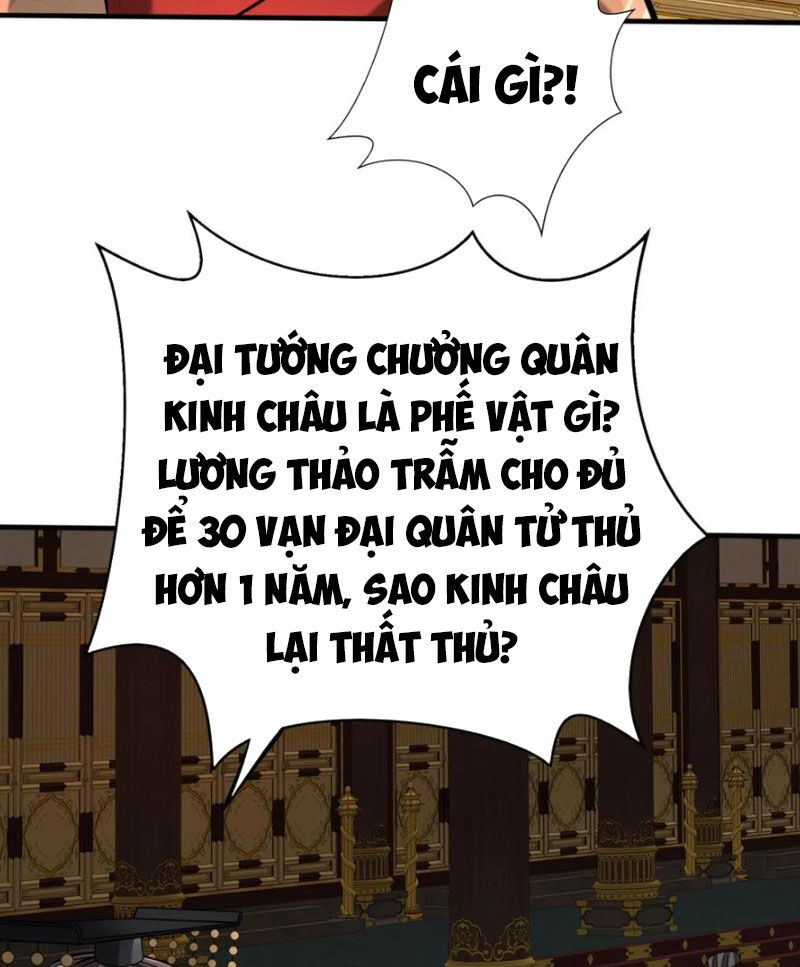 Đại Tần: Ta Con Trai Tần Thủy Hoàng Giết Địch Thăng Cấp Thành Thần Chap 122 - Next Chap 123