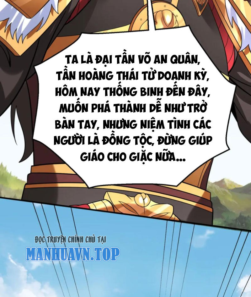 Đại Tần: Ta Con Trai Tần Thủy Hoàng Giết Địch Thăng Cấp Thành Thần Chap 123 - Next Chap 124