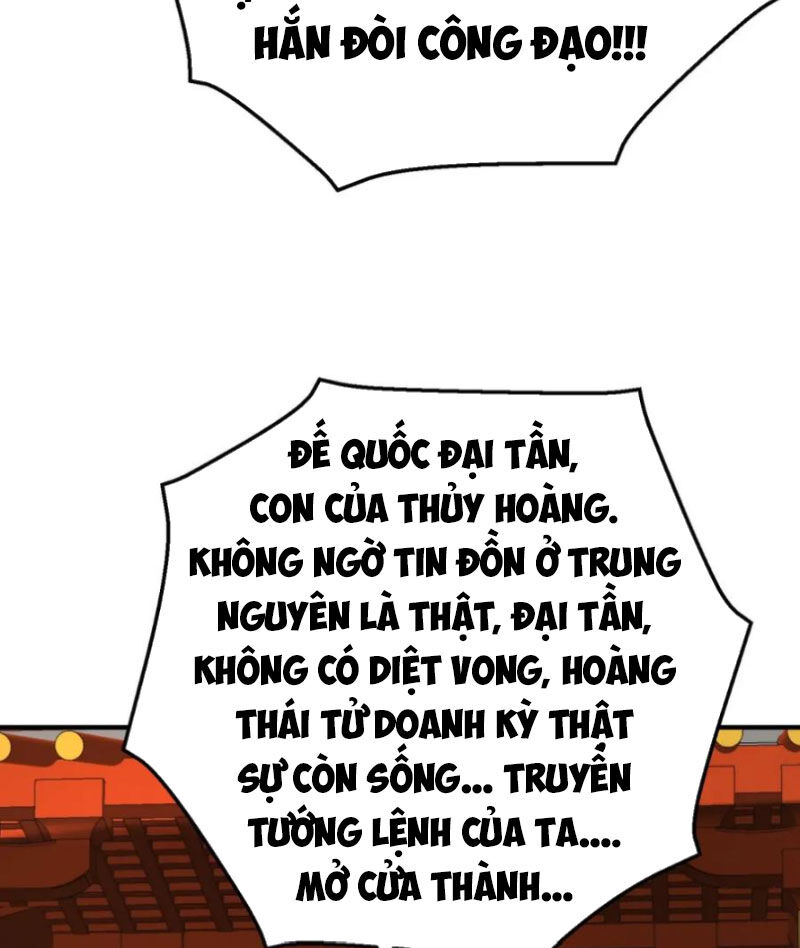Đại Tần: Ta Con Trai Tần Thủy Hoàng Giết Địch Thăng Cấp Thành Thần Chap 123 - Next Chap 124