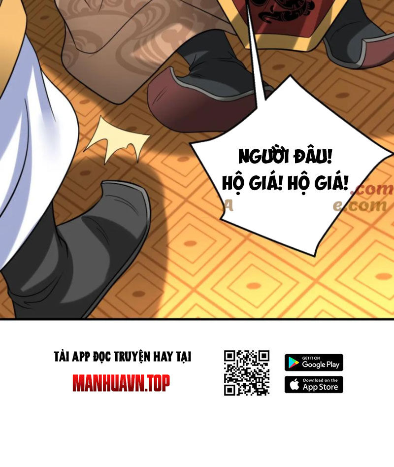 Đại Tần: Ta Con Trai Tần Thủy Hoàng Giết Địch Thăng Cấp Thành Thần Chap 123 - Next Chap 124