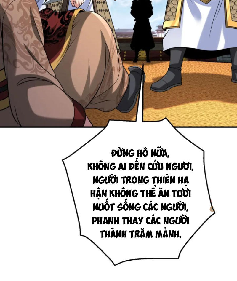 Đại Tần: Ta Con Trai Tần Thủy Hoàng Giết Địch Thăng Cấp Thành Thần Chap 123 - Next Chap 124