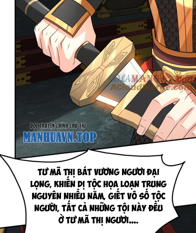 Đại Tần: Ta Con Trai Tần Thủy Hoàng Giết Địch Thăng Cấp Thành Thần Chap 123 - Next Chap 124