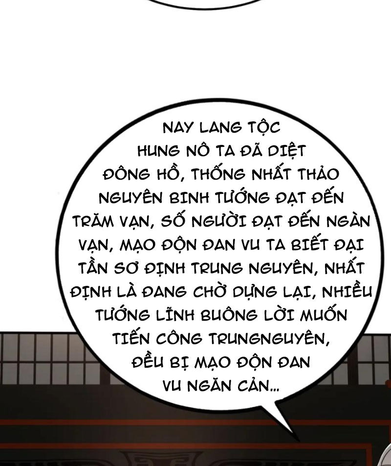 Đại Tần: Ta Con Trai Tần Thủy Hoàng Giết Địch Thăng Cấp Thành Thần Chap 123 - Next Chap 124