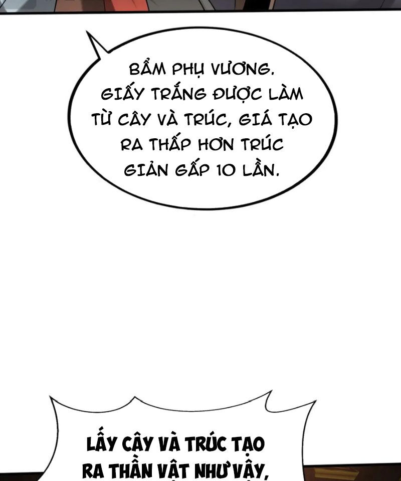 Đại Tần: Ta Con Trai Tần Thủy Hoàng Giết Địch Thăng Cấp Thành Thần Chap 124 - Next Chap 125