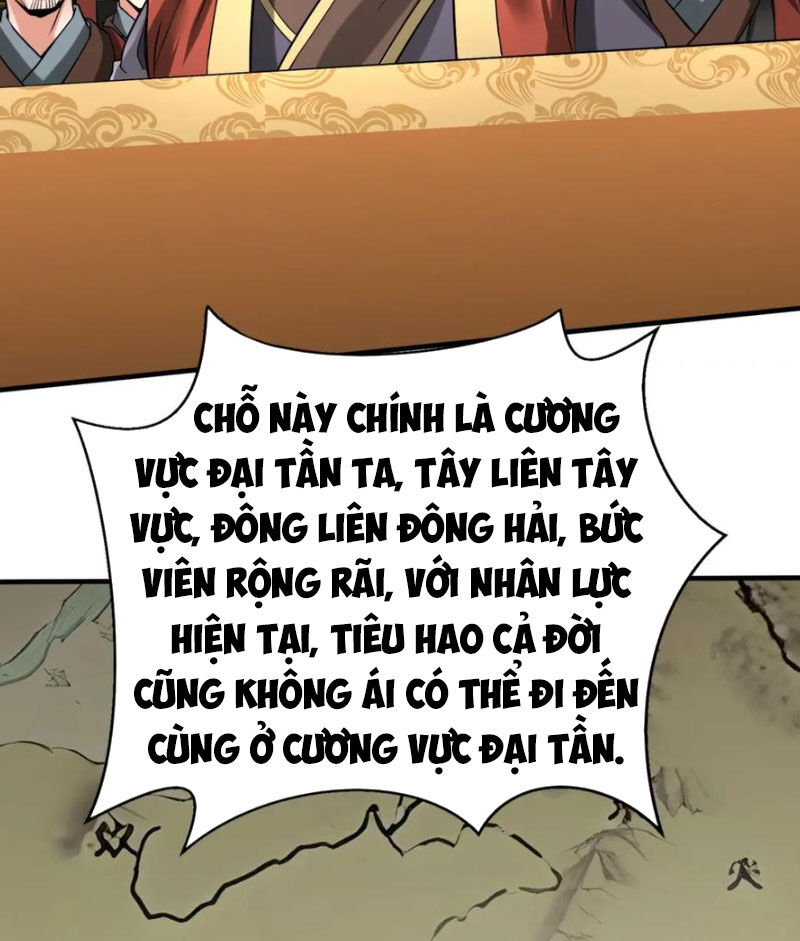 Đại Tần: Ta Con Trai Tần Thủy Hoàng Giết Địch Thăng Cấp Thành Thần Chap 124 - Next Chap 125