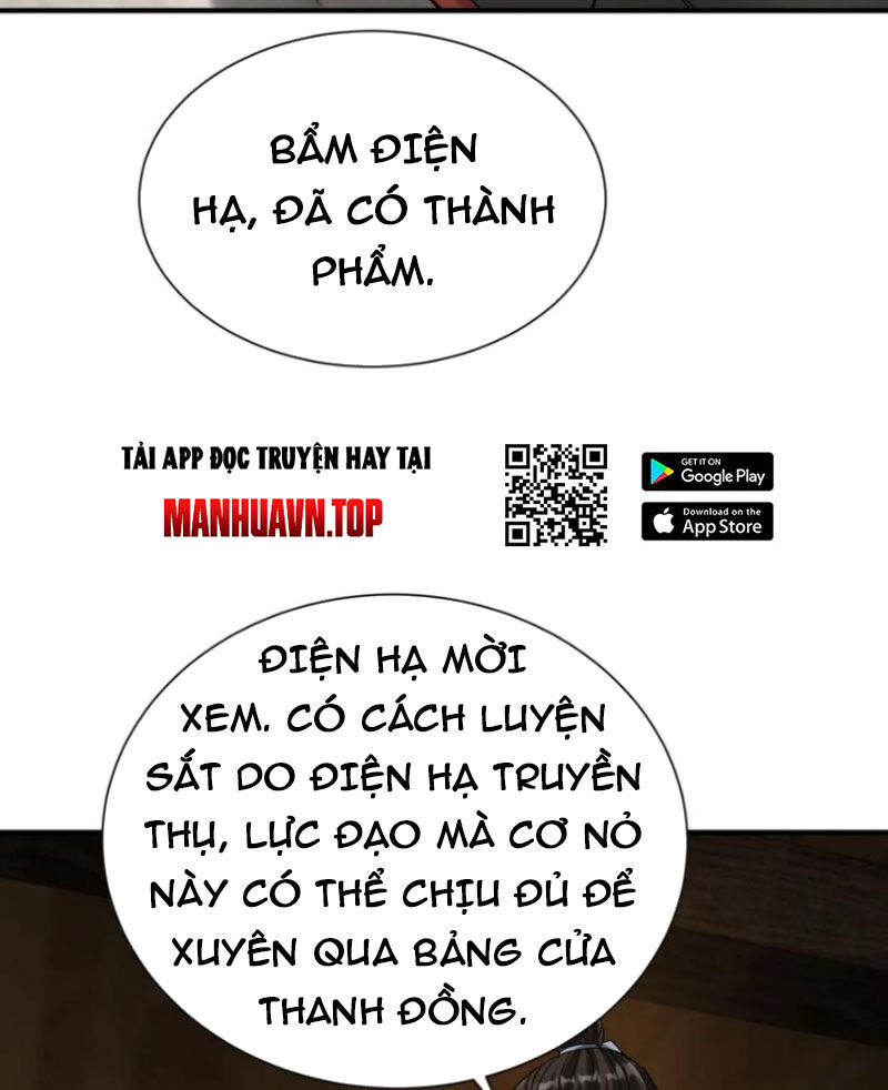 Đại Tần: Ta Con Trai Tần Thủy Hoàng Giết Địch Thăng Cấp Thành Thần Chap 125 - Next Chap 126