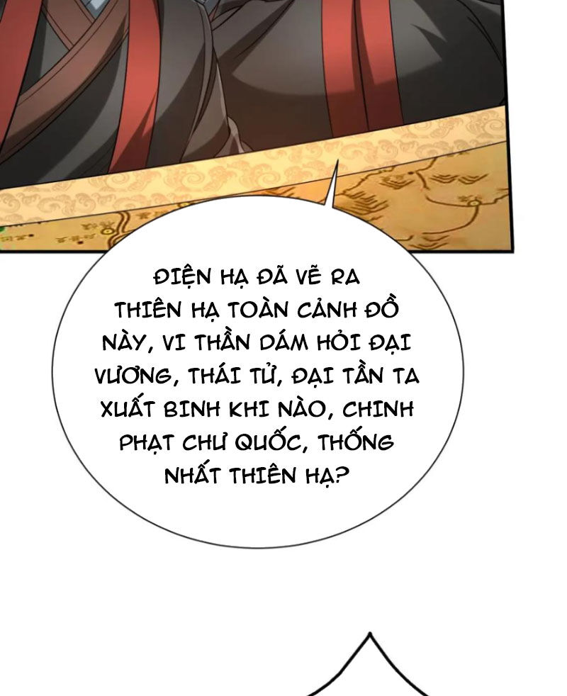 Đại Tần: Ta Con Trai Tần Thủy Hoàng Giết Địch Thăng Cấp Thành Thần Chap 125 - Next Chap 126