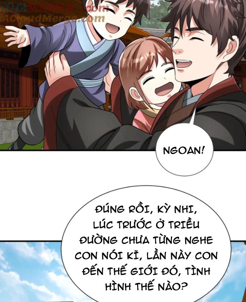 Đại Tần: Ta Con Trai Tần Thủy Hoàng Giết Địch Thăng Cấp Thành Thần Chap 125 - Next Chap 126