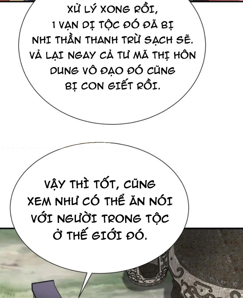 Đại Tần: Ta Con Trai Tần Thủy Hoàng Giết Địch Thăng Cấp Thành Thần Chap 125 - Next Chap 126